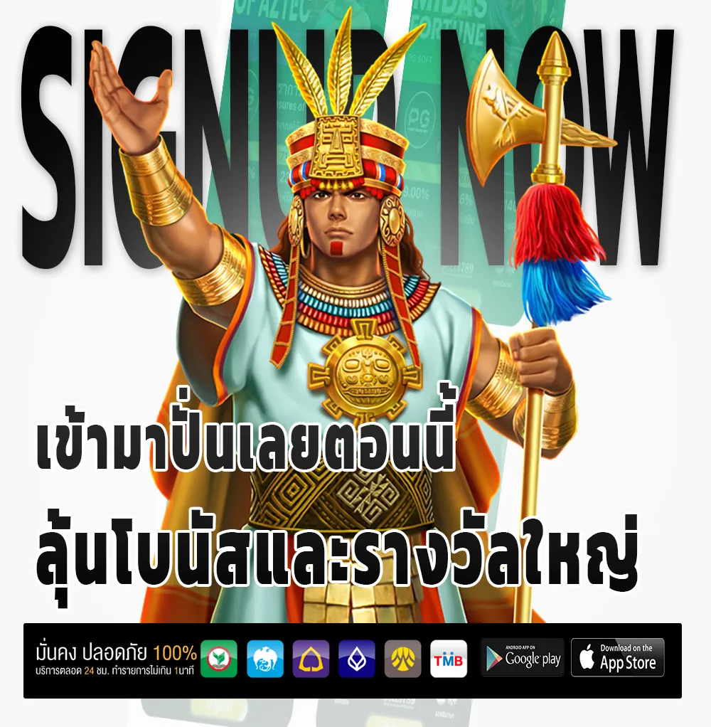 medusavip 789 Bet